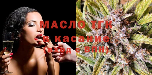прущая мука Абинск