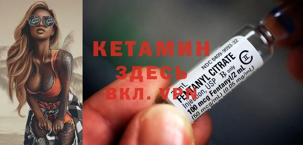 марки lsd Абаза