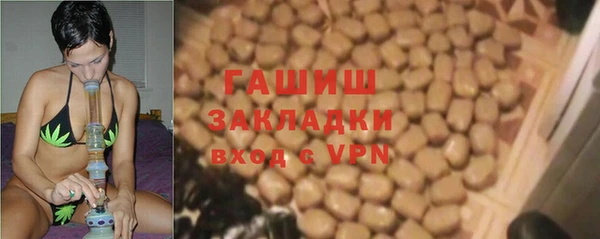 ALPHA PVP Алзамай
