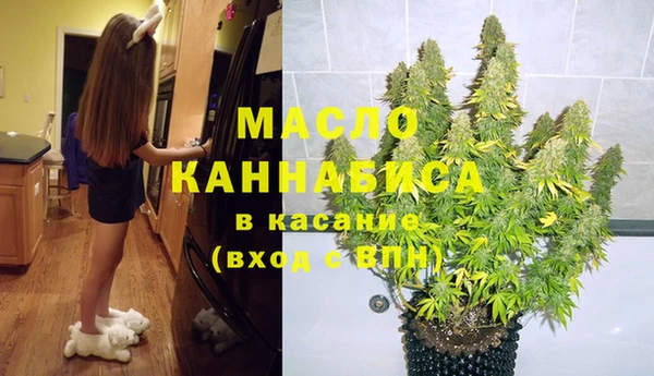 прущая мука Абинск