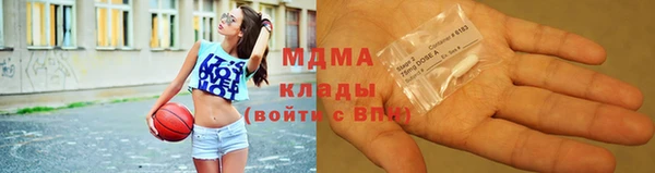 таблы Алексеевка