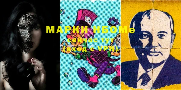 ALPHA PVP Алзамай