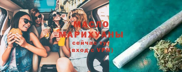 таблы Алексеевка