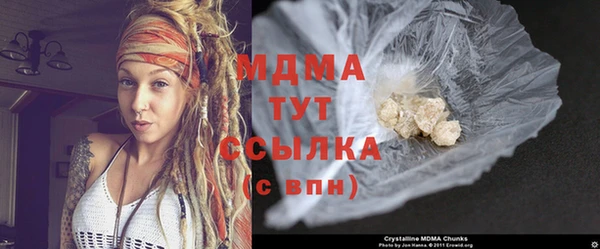 таблы Алексеевка