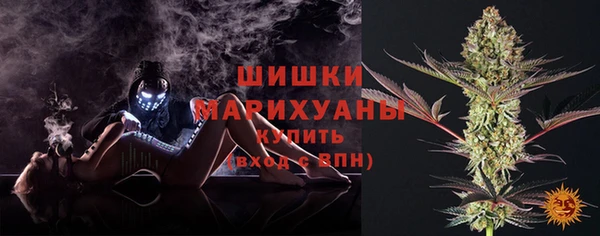 марки lsd Абаза